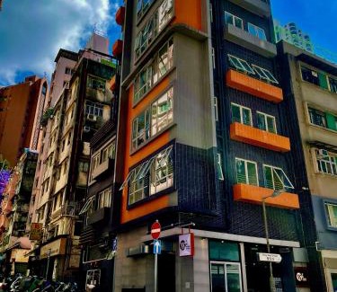 Wan Chai Hotel | 木居 Woody House