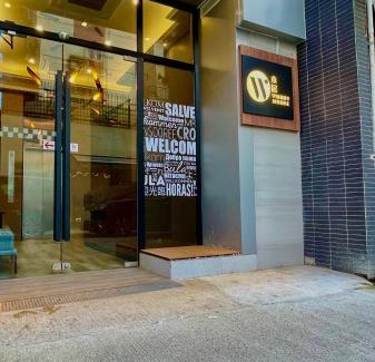 Wan Chai Hotel | 木居 Woody House