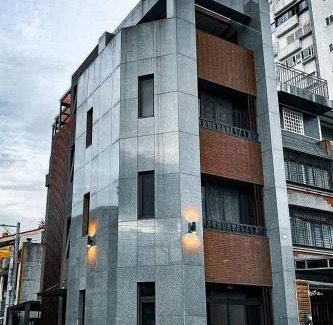 Hualien City Centre House | 李宿 花蓮包棟-市區溪畔民宿-附車位-按人數調配房間-每日限定一組客人