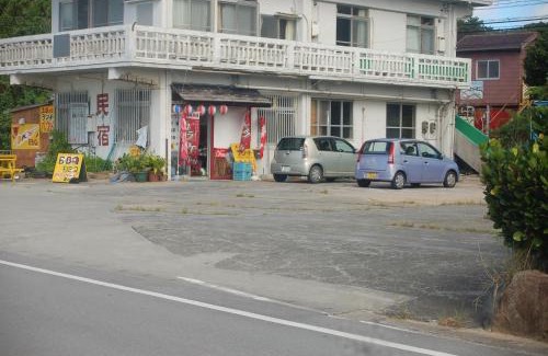 Higashi House | 東のオズ