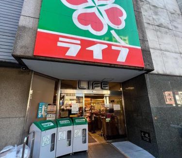 Sasazuka Apartment | 東真ビル4f5f