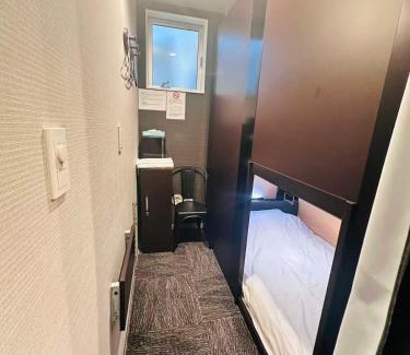 Naka House | 桜宿Sakura Yado