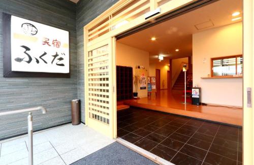 Kakegawa Bed & Breakfast | 民宿ふくだ