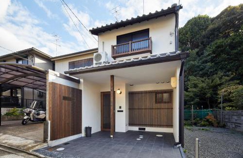 Sannenzaka Ninenzaka House | 清水いにしえ庵