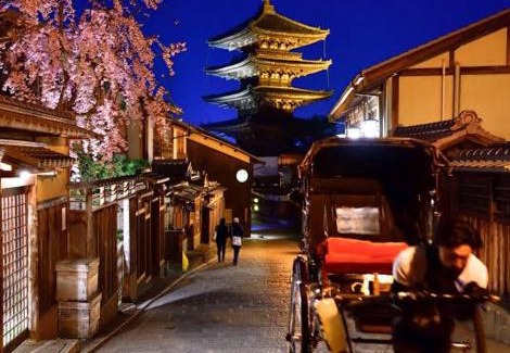 Sannenzaka Ninenzaka House | 清水寺徒歩8分 一棟貸切 伝統的な京町家