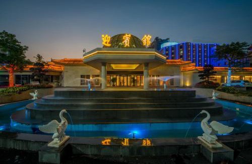 Chaosha Hotel | 清远市迎宾馆