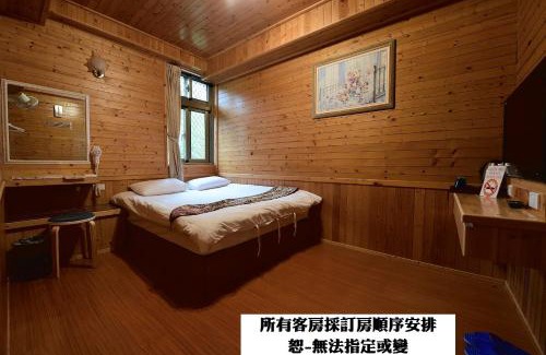 Xitou House | 溪頭桂竹山莊民宿