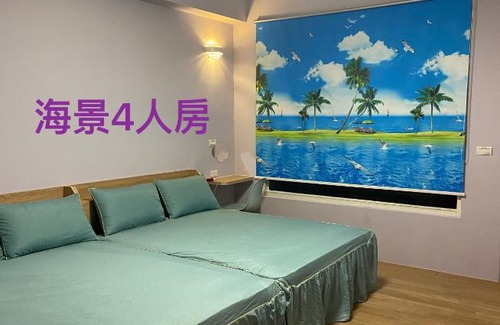 Magong House | 漁人嵵光