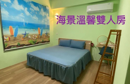 Magong House | 漁人嵵光