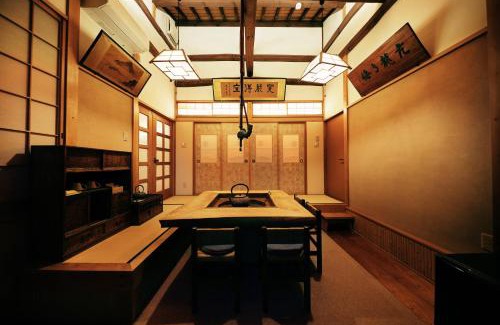 Ogano-machi Hotel | 町住客室 秩父宿