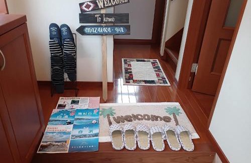 Kamitonda House | 白浜 Mizuki-ya