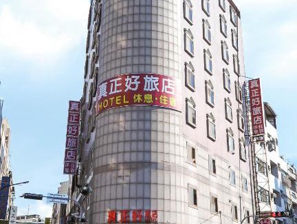 Fengyuan District Hotel | 真正好旅店 Good Hotel