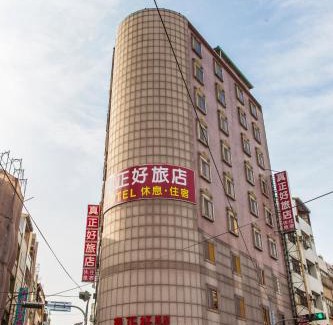 Fengyuan District Hotel | 真正好旅店 Good Hotel