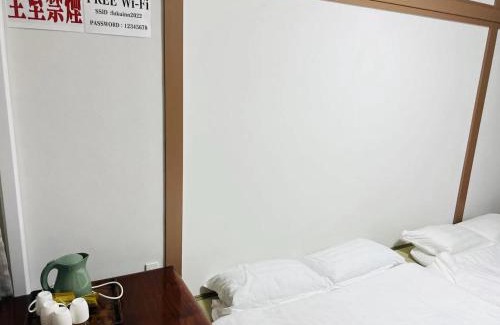 Fukuda Machi Apartment | 福宿 Fukuinn 102号室