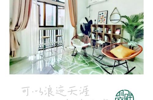 Bantou Apartment | 翠畔loft公寓
