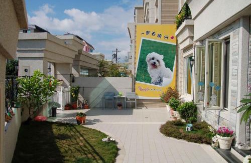 Hualien City Centre House | 花蓮狗go快樂寵物民宿