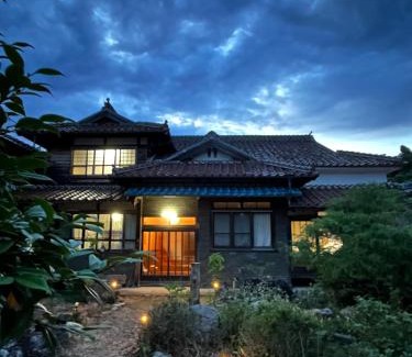 Hagi House | 萩乃庵