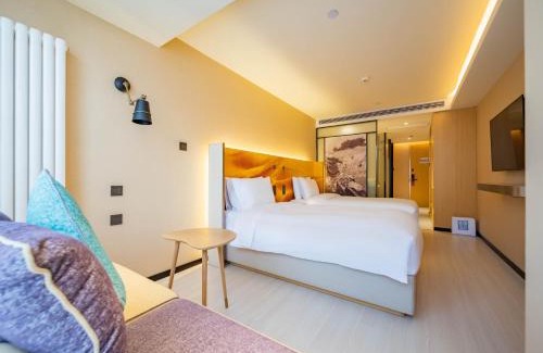 Weiyang Hotel | 西安北站市政府漫心酒店