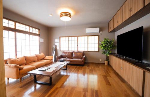 Nikko Villa | 貸切御宿 憩（Ikoi）/Nikko Kinugawa Area