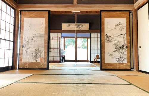 Shimada House | 農家民宿 佐京園