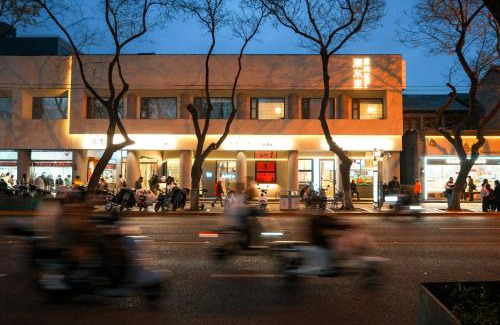 Wangfujing Shopping Area Hotel | 重构潮东里人文酒店