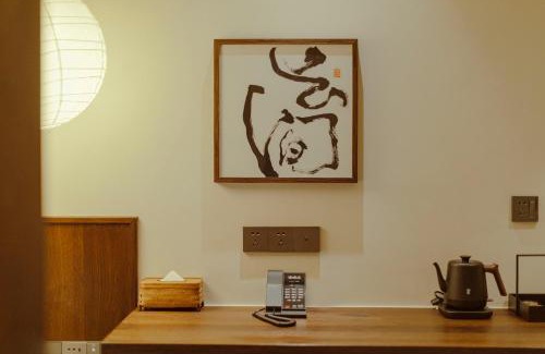 Wangfujing Shopping Area Hotel | 重构潮东里人文酒店