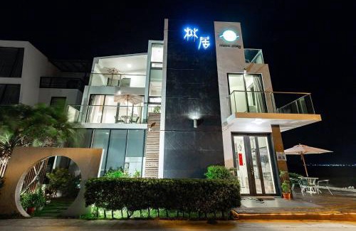 Magong House | 野居海景渡假民宿Simple Life Home Stay