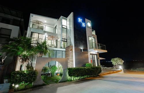 Magong House | 野居海景渡假民宿Simple Life Home Stay