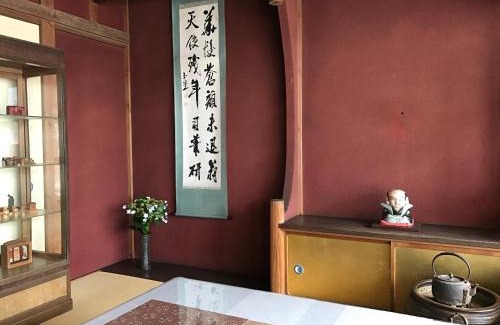 Himi House | 金文堂 kinbundo