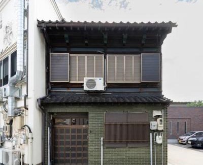 Kanazawa Apartment | 金沢駅から徒歩5分!一軒家貸し切り