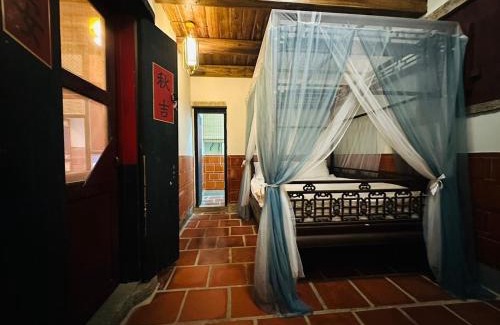 Shuitou Village House | 金玉閣