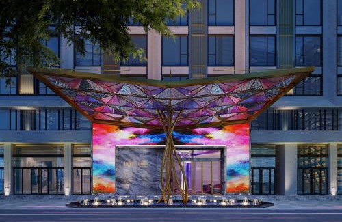 Chenghua Hotel | 金科金雅酒店成都建设路东郊记忆店