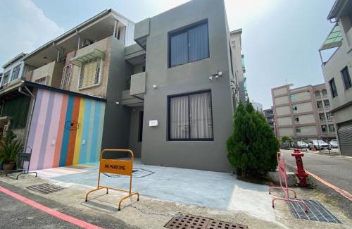East District Villa | 青山包棟旅宿Jing Shan