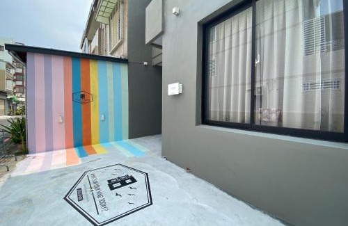 East District Villa | 青山包棟旅宿Jing Shan