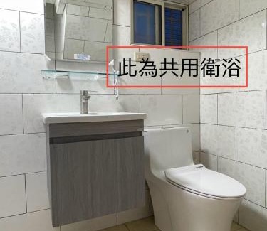 Nanzi Bed & Breakfast | 青森行旅