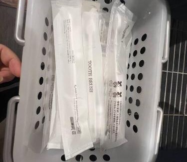 Shinsekai Apartment | 静響の宿 Silent Echo Inn