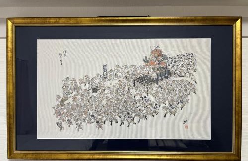 Hakata-ku Apartment | 駅南うちやまビル1