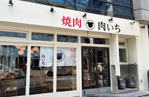 Hakata-ku Apartment | 駅南うちやまビルNi