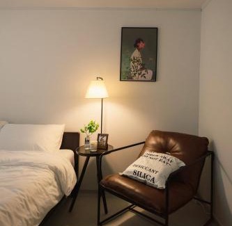 Sadang-dong Apartment | 가을특가할인 합법숙소 남성역 공항버스 4분 사당 성수 강남 잠실 홍대 이태원 국립중앙박물관