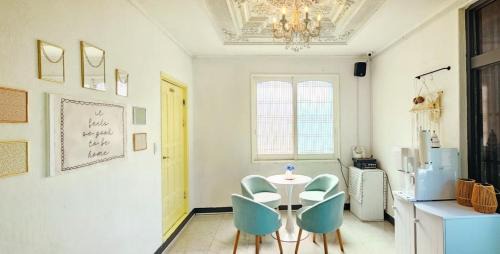 Andeok House | 너랑나랑 게스트하우스