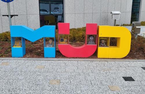 Boryeong Hotel | 수염고래언덕