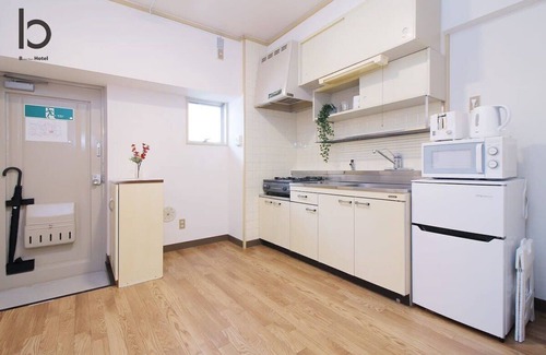 Hiroshima City Centre Apartment | 1 BR Apartment | Mins Walk to Peace Park