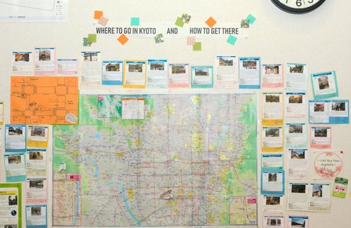 Shimogyo Bed & Breakfast | 10 minutes from Kyoto Station! Central and very convenient for visiting tourist areas!