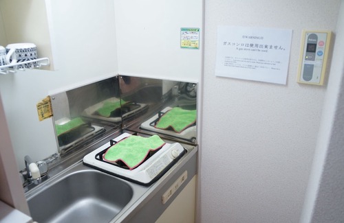 Hakata-ku House | 10min walk to Tenjin Great Location 603