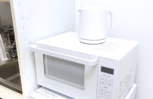 Nakano Apartment | 15 minutes direct to Shinjuku Station 30 minutes /Nakano-ku Tokyo