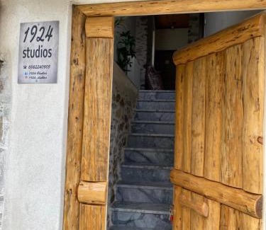 Agios Petros Apartment | 1924 Studios 2