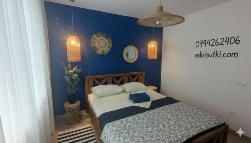 Kharkiv Apartment | 2 комнатная квартира возле метро Салтовское Героев труда