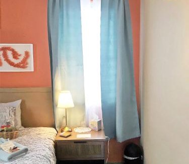 Rio Piedras House | 2 Cozy Private Rooms in San Juan with Garden View