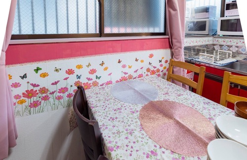 Haneda House | 2 stations from Haneda Airport 4 minutes walk Pr - I LOVE HANEDA/Ota-ku Tokyo