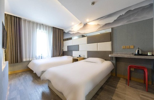Huaihai Road Commercial Area Hotel | 20 m² Hotel ∙ 3 guests